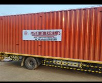 RC Verma review 
